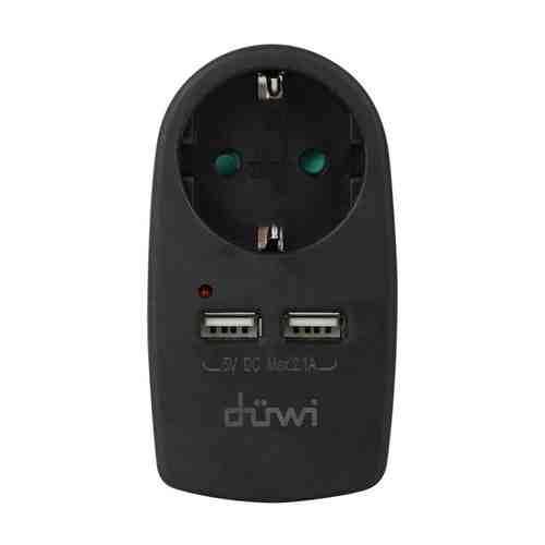 Адаптер розеточный 1 гнездо + 2 USB порта DUWI 16A c/з черный арт. 1001436941