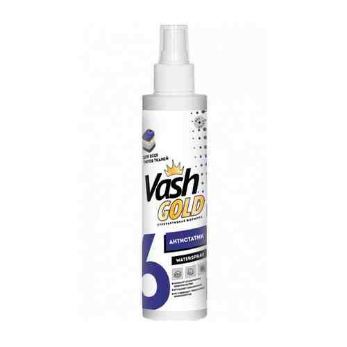 Антистатик VASH GOLD Waterspray спрей 200мл арт. 1001434935