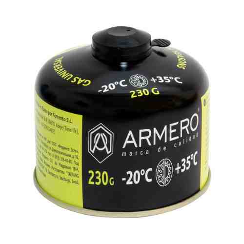 Баллон газовый ARMERO 230гр арт. 1001427267