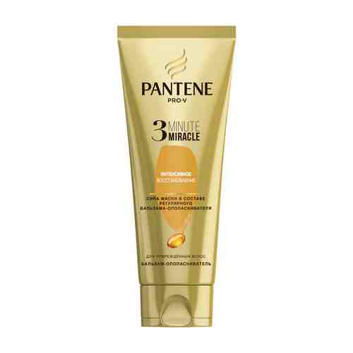 Бальзам для волос PANTENE 3ММ: Интенсивное восстановление, 200 мл арт. 1001197904