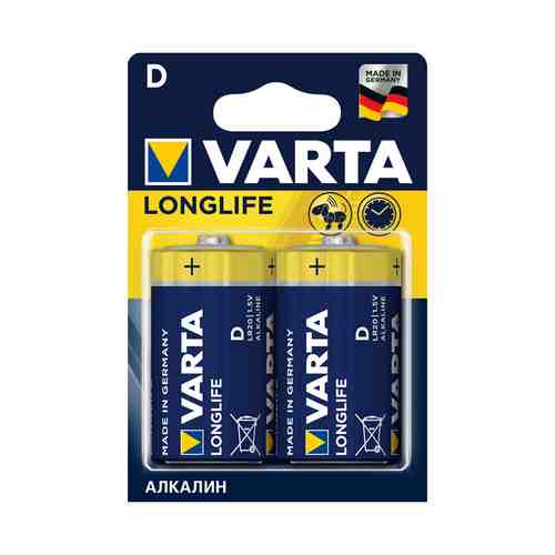 Батарейка VARTA LONGLIFE D блистер 2шт арт. 1000973211