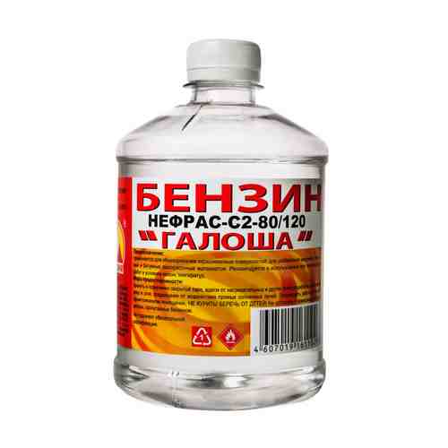 Бензин ВЕРШИНА Галоша нефрас-С2-80/120 0,5л, арт.POISK-005 арт. 9011100008