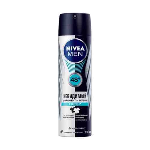 Дезодорант мужской NIVEA MEN Свежий: Невидимый для черного и белого 150 мл, спрей арт. 1001171561