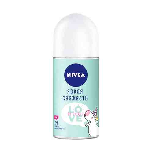 Дезодорант NIVEA Love Be Unique Яркая Свежесть ролик 50мл арт. 1001382513