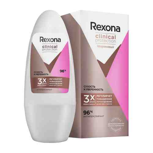 Дезодорант REXONA Clinical Protection Сухость и уверенность ролик 50мл арт. 1001319340