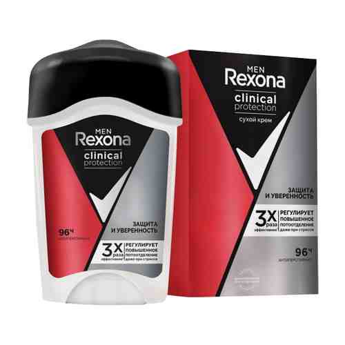 Дезодорант REXONA Men Clinical Protection Защита и уверенность крем 45мл мужской арт. 1001319346