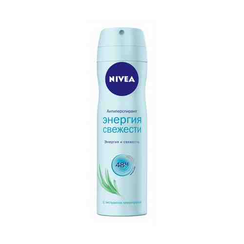 Дезодорант женский NIVEA Энергия свежести, 150 мл, спрей арт. 1000629292