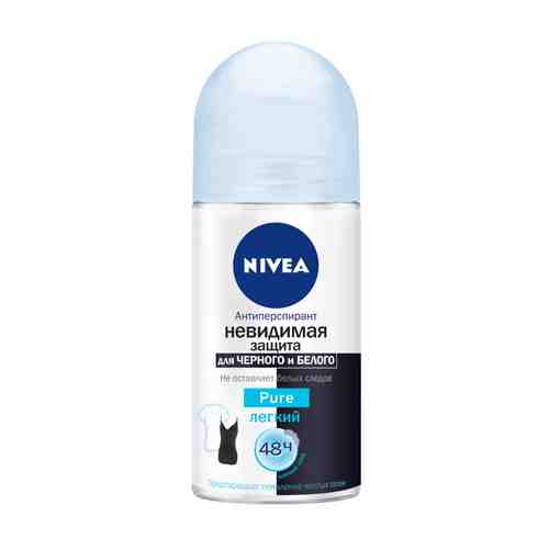 Дезодорант женский NIVEA Легкий: Невидимый для черного и белого, 50 мл, ролик арт. 1000838113