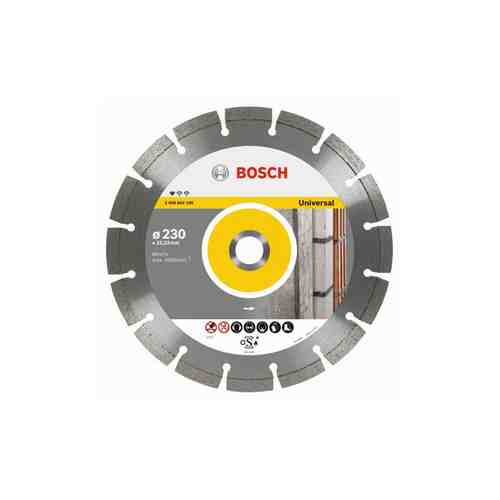 Диск алмазный BOSCH BPE 115х22,2х2,0 мм, сегментный арт. 1000759846