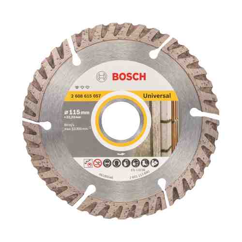 Диск алмазный BOSCH Stf Universal 115х22,23х2 мм, турбосегментный арт. 1001213669