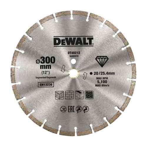 Диск алмазный DEWALT 300х25,4x2,1 мм, сегментный арт. 1001238599