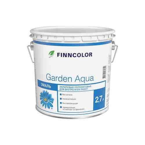 Эмаль FINNCOLOR Garden Aqua А акриловая полумат 2,7л белая, арт.700006479 арт. 1001087633