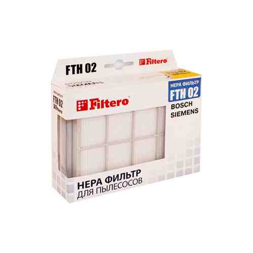 Фильтр FILTERO FTH 02 BSH HEPA арт. 1001069970