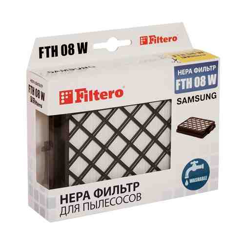 Фильтр FILTERO FTH 08W SAM HEPA арт. 1001291627