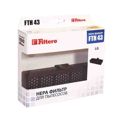 Фильтр FILTERO FTH 43 LGE HEPA арт. 1001217591