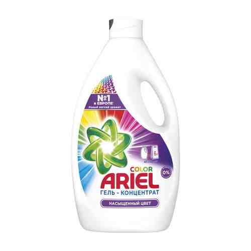 Гель для стирки ARIEL Color 2,6л концентрат арт. 1001332858