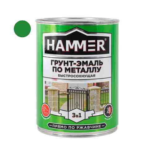 Грунт-эмаль по металлу HAMMER 0,9кг зеленая, арт.ЭК000116561 арт. 1000859044