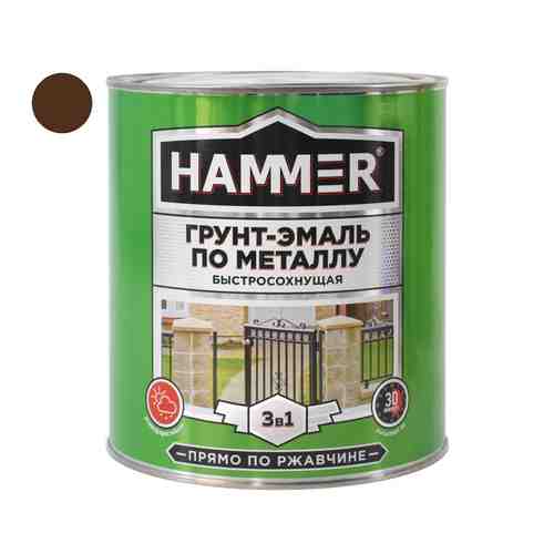 Грунт-эмаль по металлу HAMMER 2,7кг шоколадная, арт.ЭК000132856 арт. 1001282265