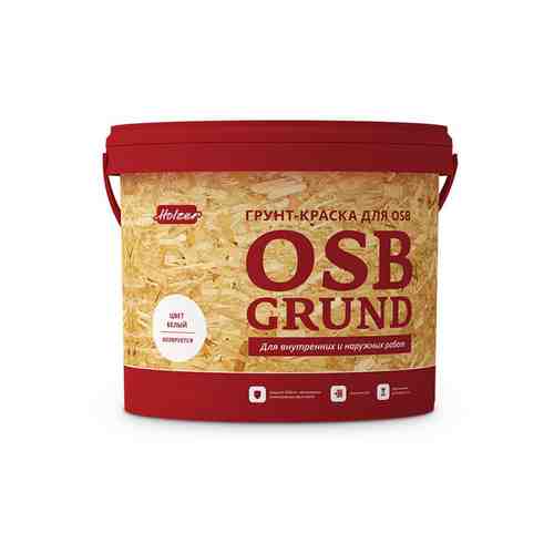 Грунт-краска HOLZER OSB Grund 4кг белая, арт.82892 арт. 1001139160