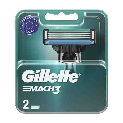 Кассеты GILLETTE Mach 3 2шт арт. 18010700301