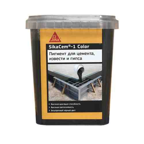 Краситель SIKA SikaCem 1 Color для бетона и растворов 1кг черный, арт.614054 арт. 1001330230