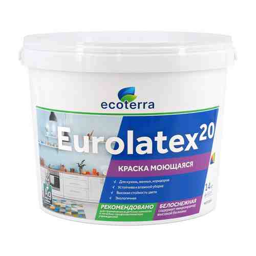 Краска акриловая ECOTERRA Eurolatex 20 для стен и потолков моющаяся 14кг белая, арт.ЭК000135298 арт. 1001440179