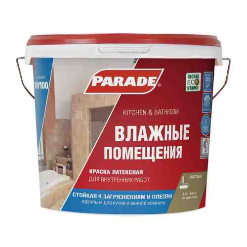 Краска латекс. PARADE W-100 база А 5л Бел. мат., арт.W100A-5 арт. 1000170757