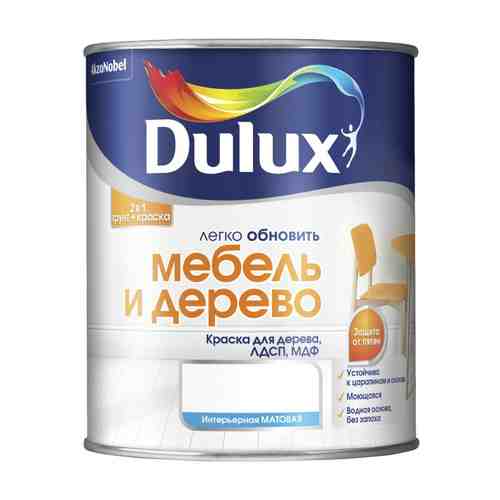 Краска в/д DULUX Мебель и Дерево база BW 2л белая, арт.5327300 арт. 1001310047