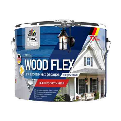 Краска в/д фасадная DUFA Premium Wood Flex для дерева база 1 9л белая, арт.МП00-007342 арт. 1001397989