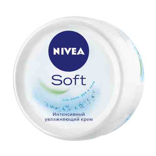 Крем NIVEA Soft увлажняющий банка 200мл арт. 18010700109