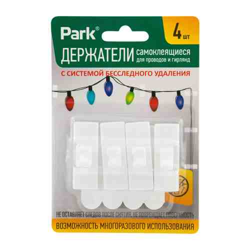 Крепление для проводов PARK белое 4шт арт. 1001341283