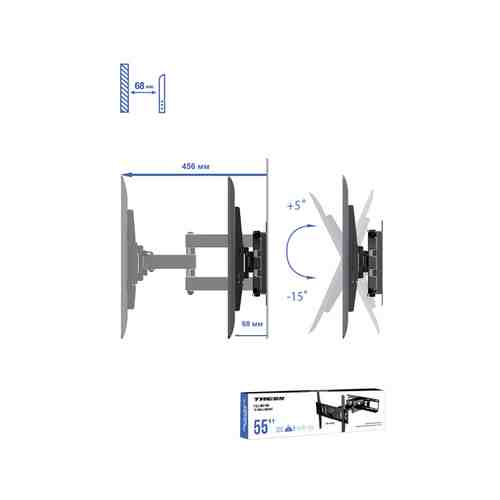 Кронштейн TRESS WM 1044M VESA 100-400 до 35кг накл/повор/черн. для телевизора арт. 1001333722