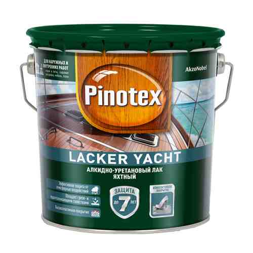 Лак алкидно-уретановый PINOTEX Lacker Yacht 40 яхтный 2,7л полуматовый, арт.5255404 арт. 1001279346