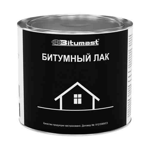 Лак битумный BITUMAST 2л, арт.ЭК000003174 арт. 1001319918