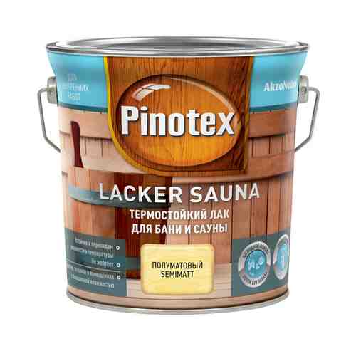 Лак для саун PINOTEX Lacker Sauna 2,7л полуматовый, арт.5254108 арт. 1001162577