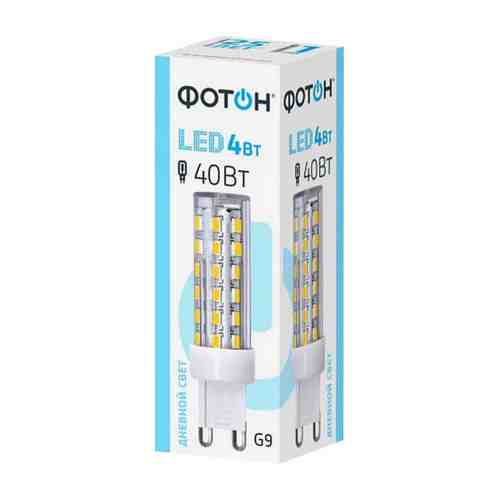 Лампа светодиодная ФОТОН LED JCD 4Вт G9 4000K капсула арт. 1001371469