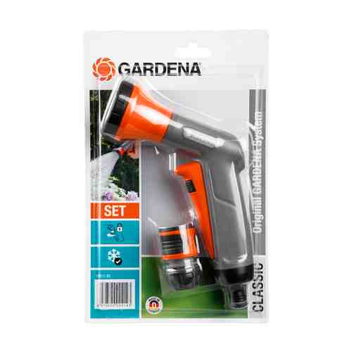 Набор для полива GARDENA Classic 2 предмета 2 режима арт. 1001387968