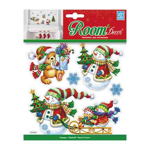 Наклейка ROOMDECOR Друзья с подарками 17,5х18см, арт.PSX7804 арт. 1001418905