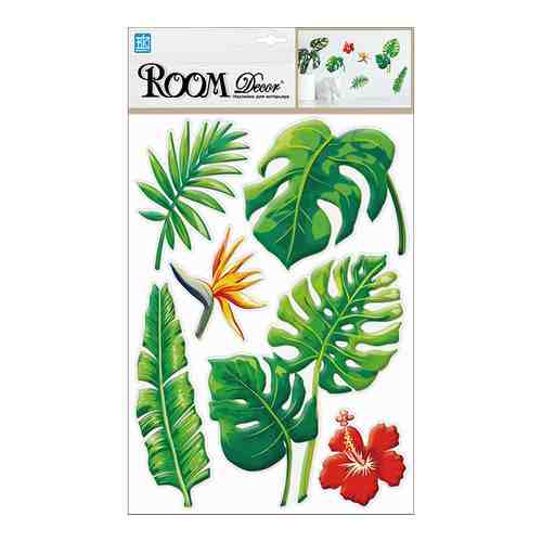 Наклейка ROOMDECOR Тропическая флора 29х41см, арт.PLA 0111 арт. 1001336289