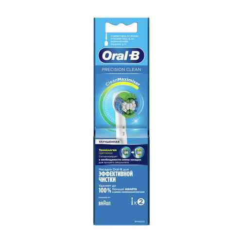 Насадка для зубной щетки ORAL-B EB20RB Precision Clean 2шт арт. 1001418889