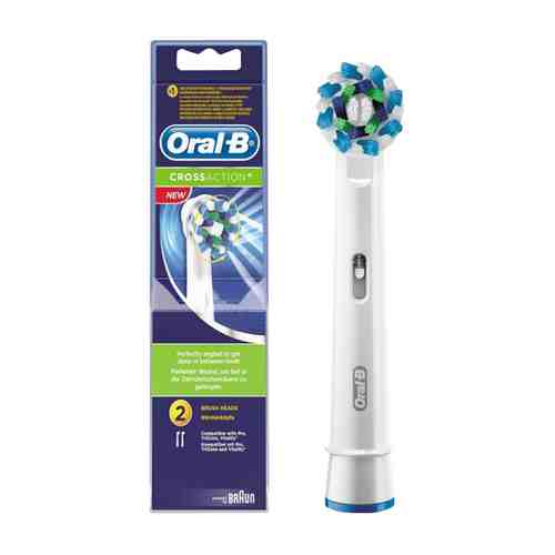 Насадка для зубной щетки ORAL-B EB50-2 Cross Action 2шт арт. 1001240103