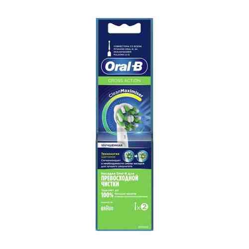 Насадка для зубной щетки ORAL-B EB50RB CrossAction 2шт арт. 1001418888