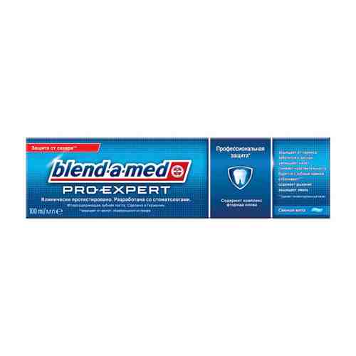 Паста зубная BLEND-A-MED Pro-Expert Свежая мята, 100 мл арт. 1000899678