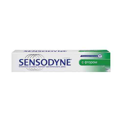 Паста зубная SENSODYNE Фтор, 75 мл арт. 1001030787