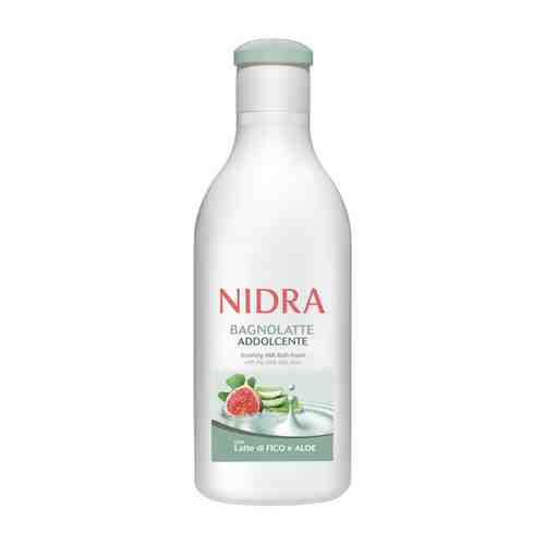 Пена для ванны NIDRA Fig Milk&Aloe 750мл арт. 1001417072