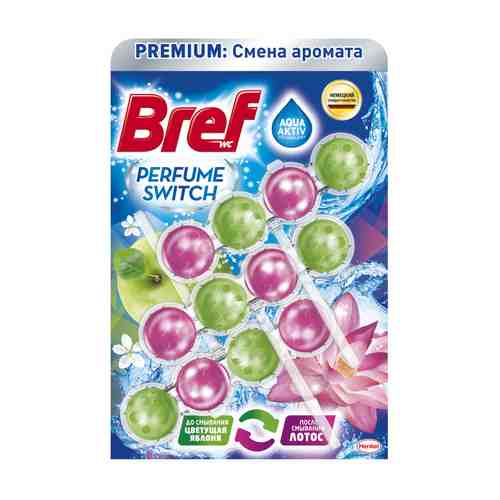 Подвеска для унитаза BREF Perfume Switch Цветущая яблоня - Лотос 3шт 50г арт. 1001266803