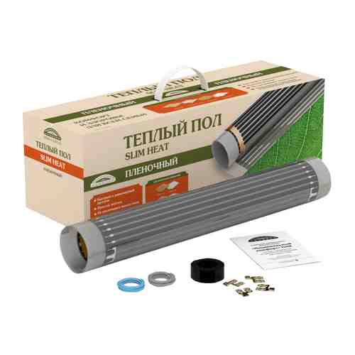 Пол теплый (пленочн) 5м2 - 1100Вт НК SLIM HEAT ПНК 220Вт/м2 арт. 1001185252