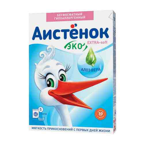 Порошок стиральный АИСТЕНОК Extra Soft 400г арт. 1000679355