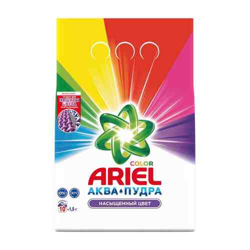 Порошок стиральный ARIEL Color 1,5кг арт. 1000737326