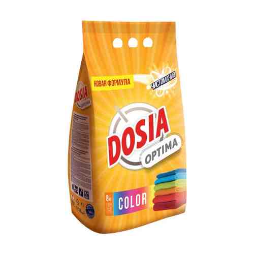 Порошок стиральный DOSIA Optima Color 8кг арт. 1001439031